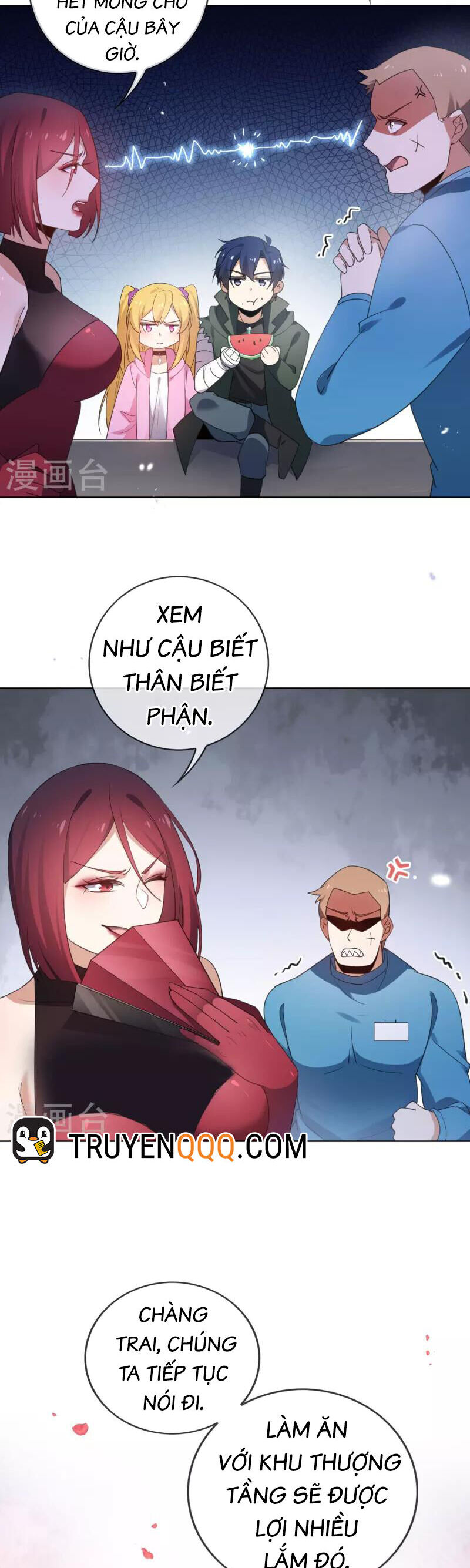 Mạt Thế Cùng Bạn Gái Zombie Chapter 117 - 11