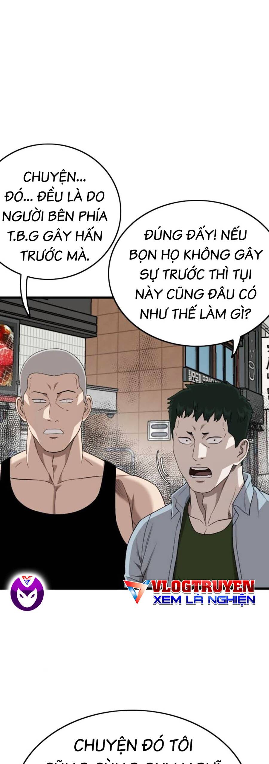 Người Xấu Chapter 197 - 6