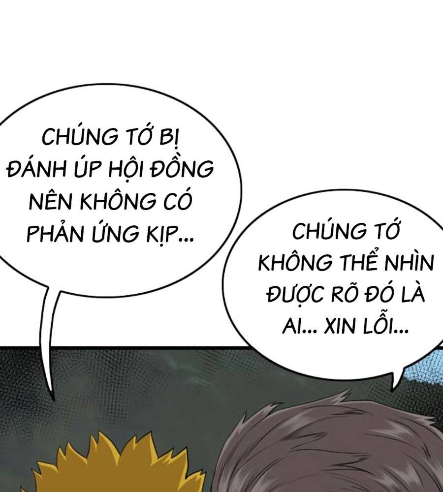 Người Xấu Chapter 205 - 53