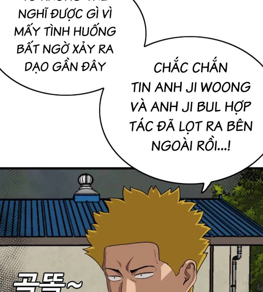 Người Xấu Chapter 205 - 84