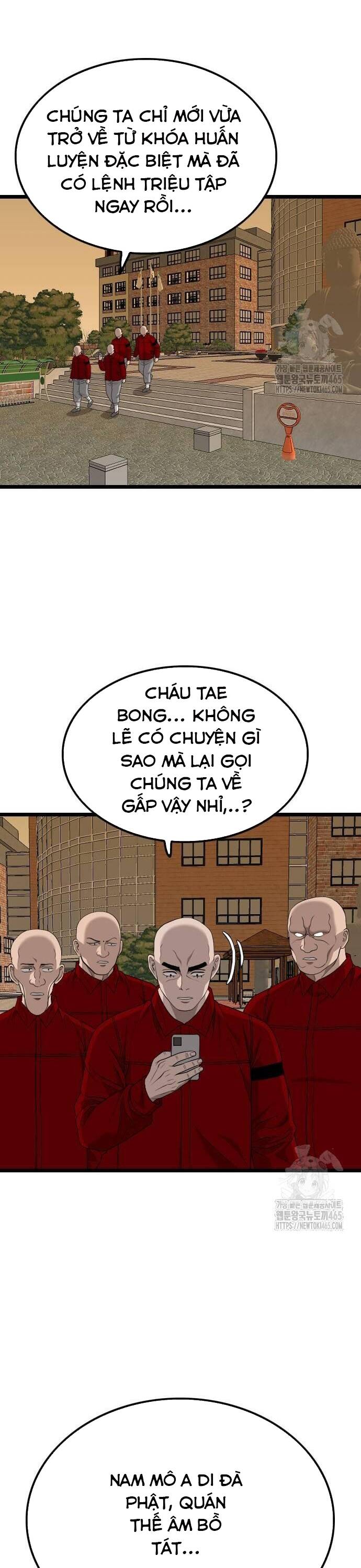 Người Xấu Chapter 227 - 29