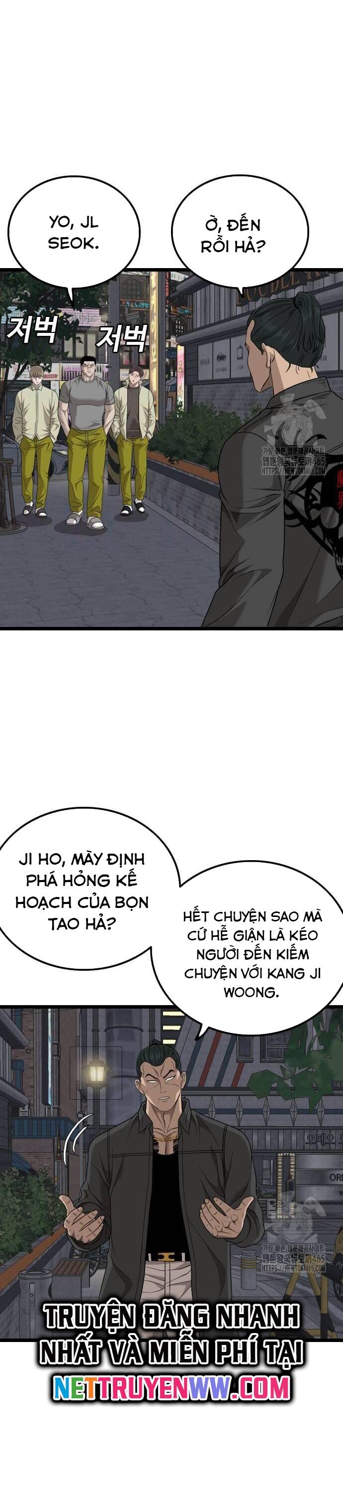 Người Xấu Chapter 227 - 38