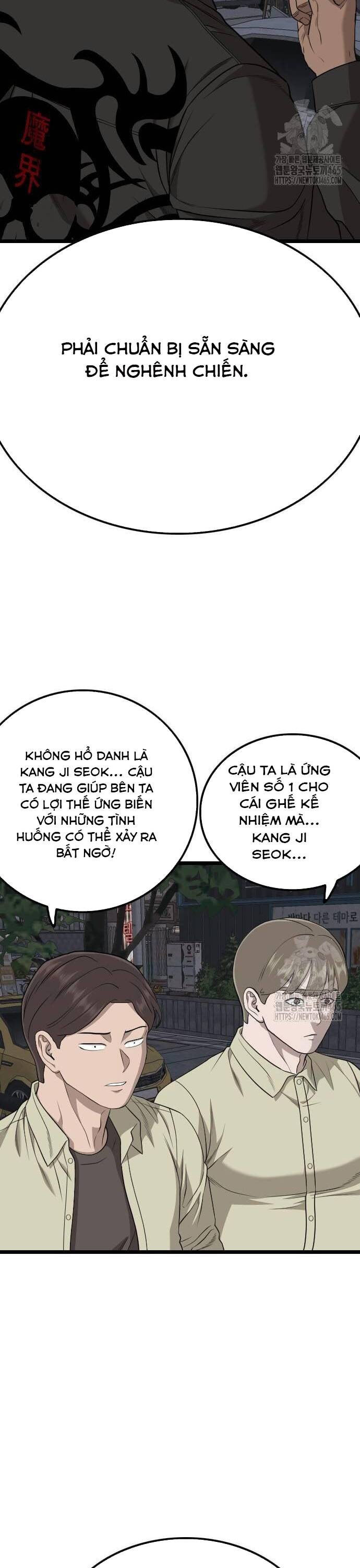 Người Xấu Chapter 227 - 43