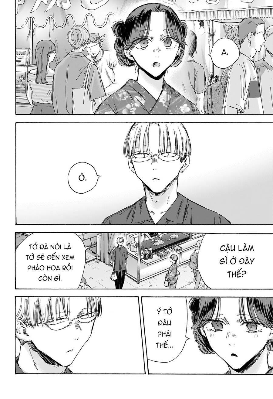 Blue Box Chapter 150 - 7