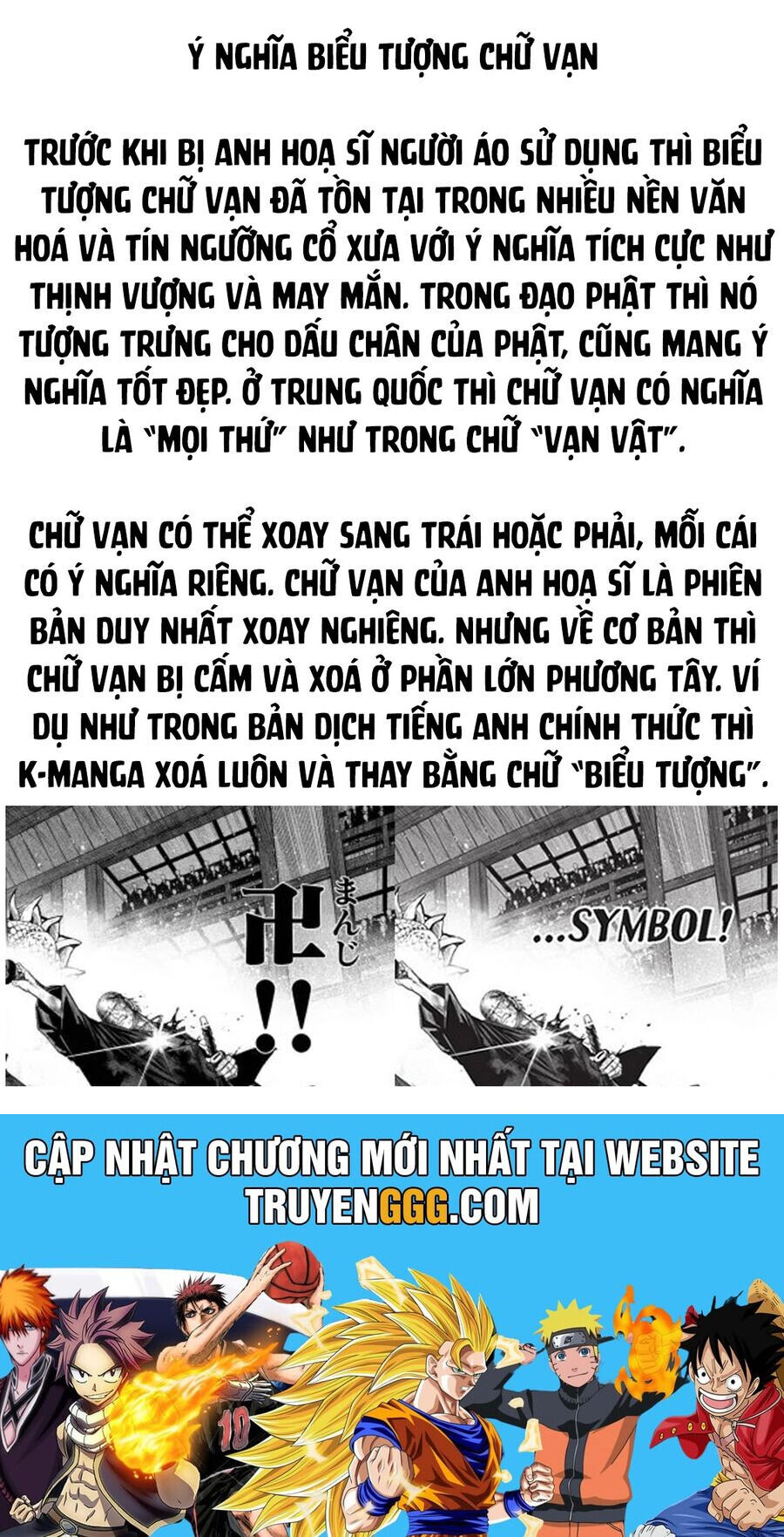 Tenkaichi - Thiên Hạ Đệ Nhất Võ Sĩ Đại Hội Chapter 46 - 32