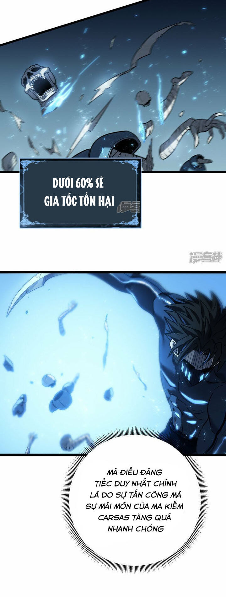 Ta Là Sát Thần Chapter 68 - 3