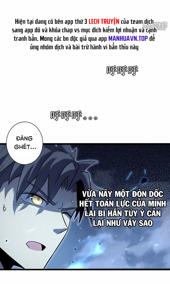 Ta Là Sát Thần Chapter 72 - 1