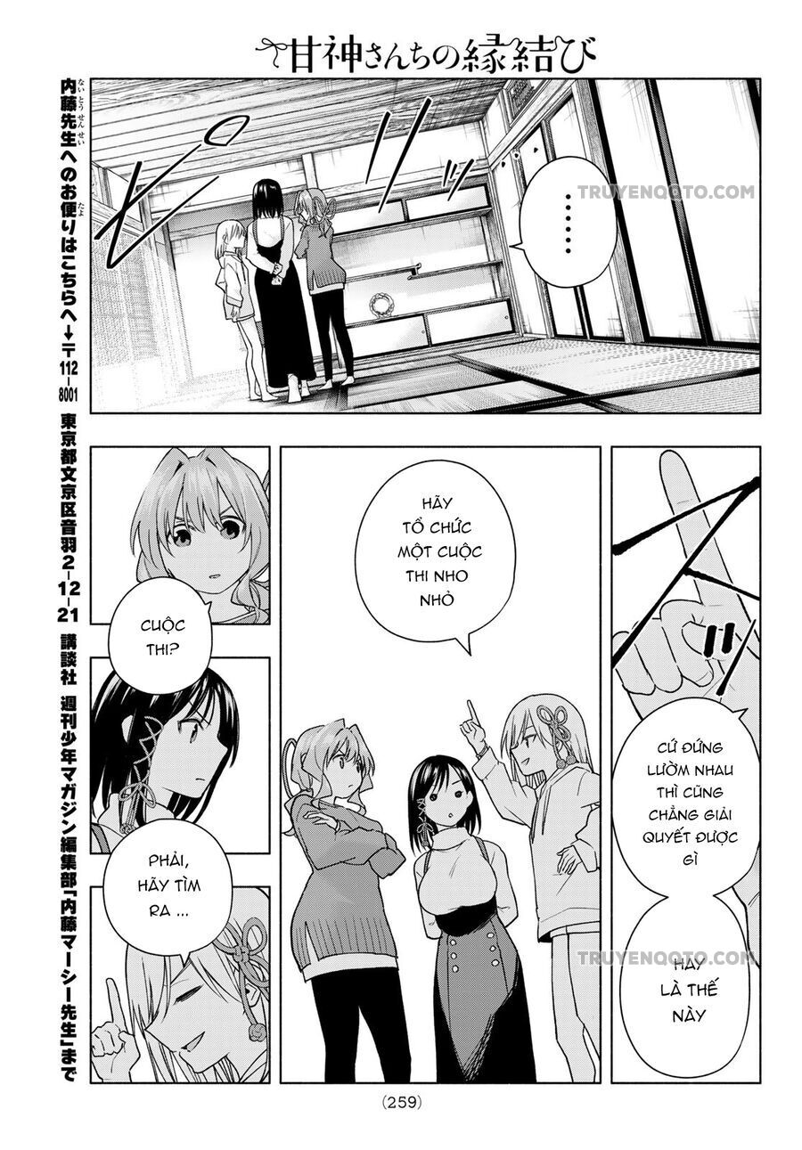 Amagami-San Chi No Enmusubi Chapter 171 - 8