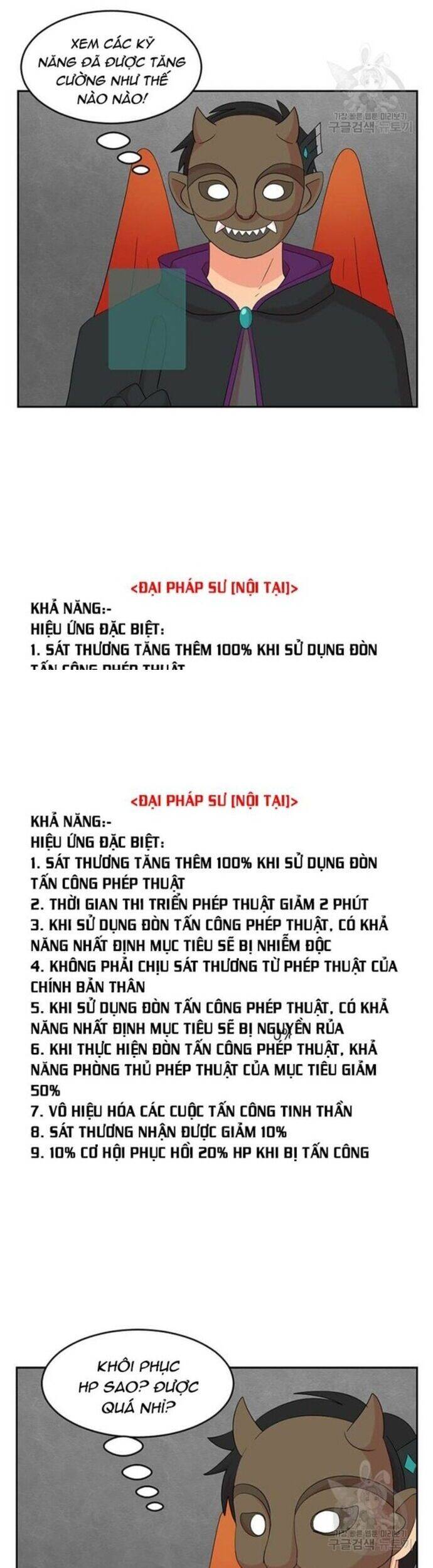 Mọt Sách Chapter 212 - 27