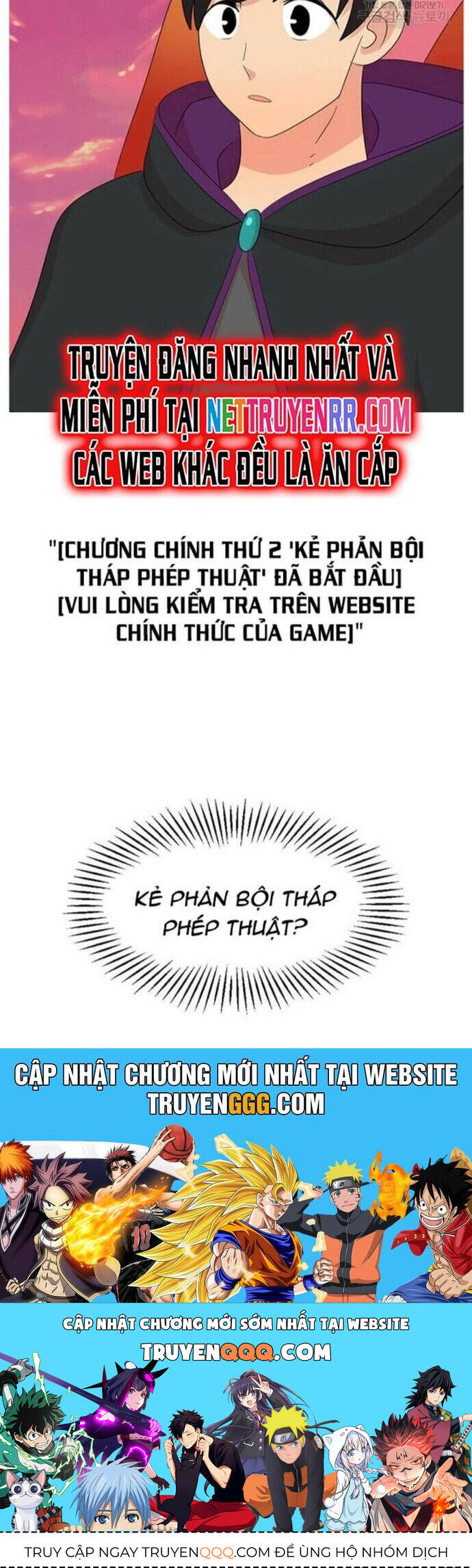 Mọt Sách Chapter 212 - 34