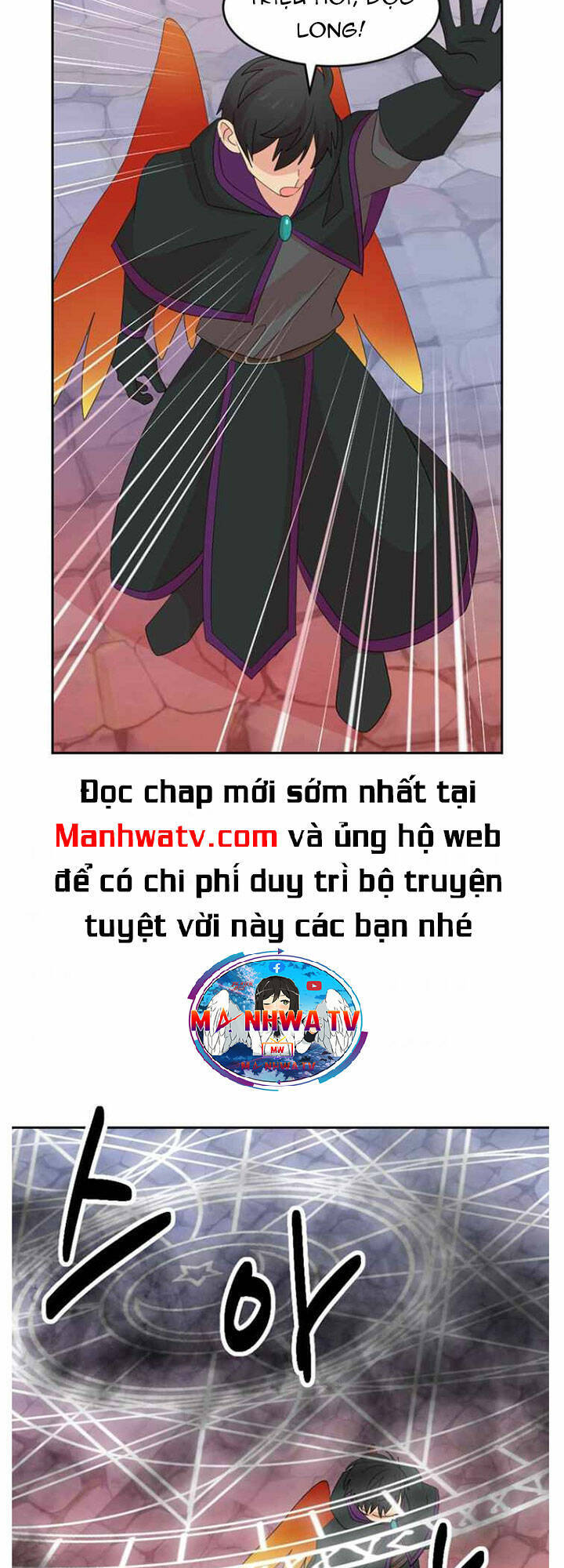 Mọt Sách Chapter 181 - 32