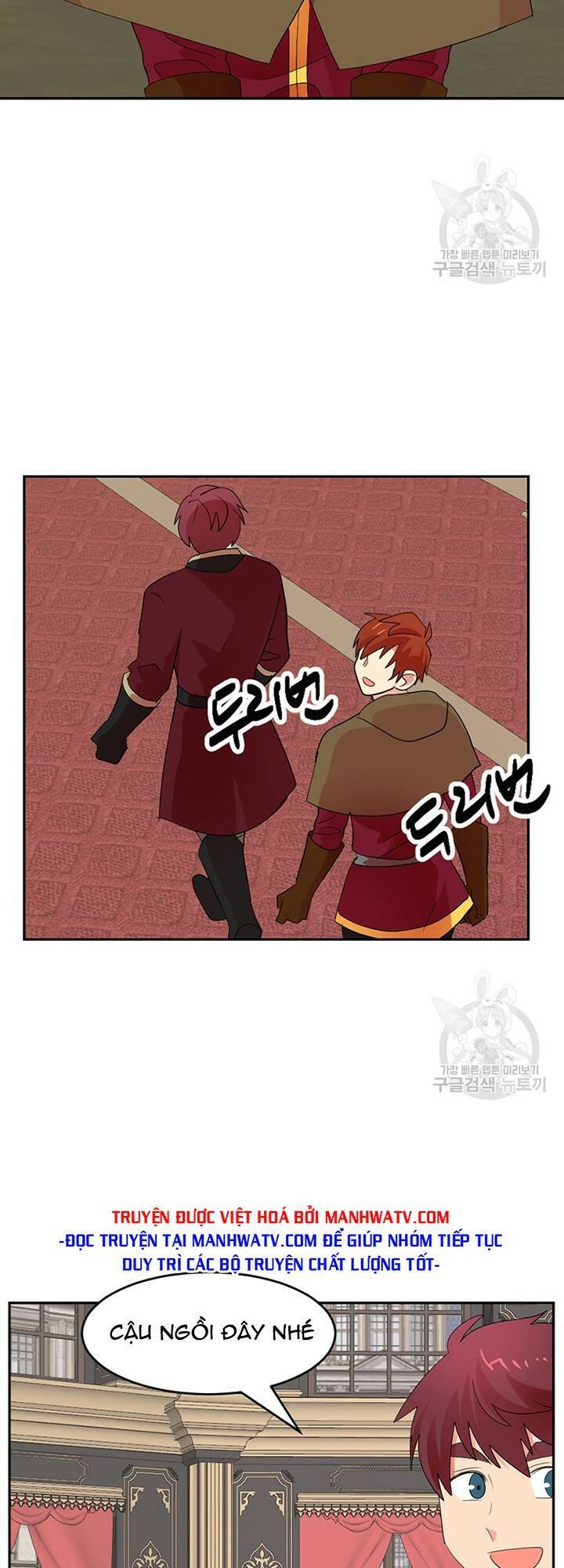 Mọt Sách Chapter 185 - 7