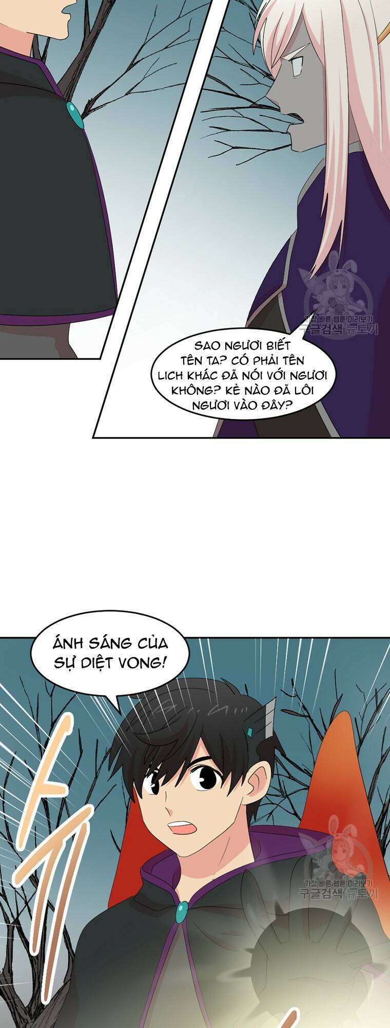 Mọt Sách Chapter 186 - 41