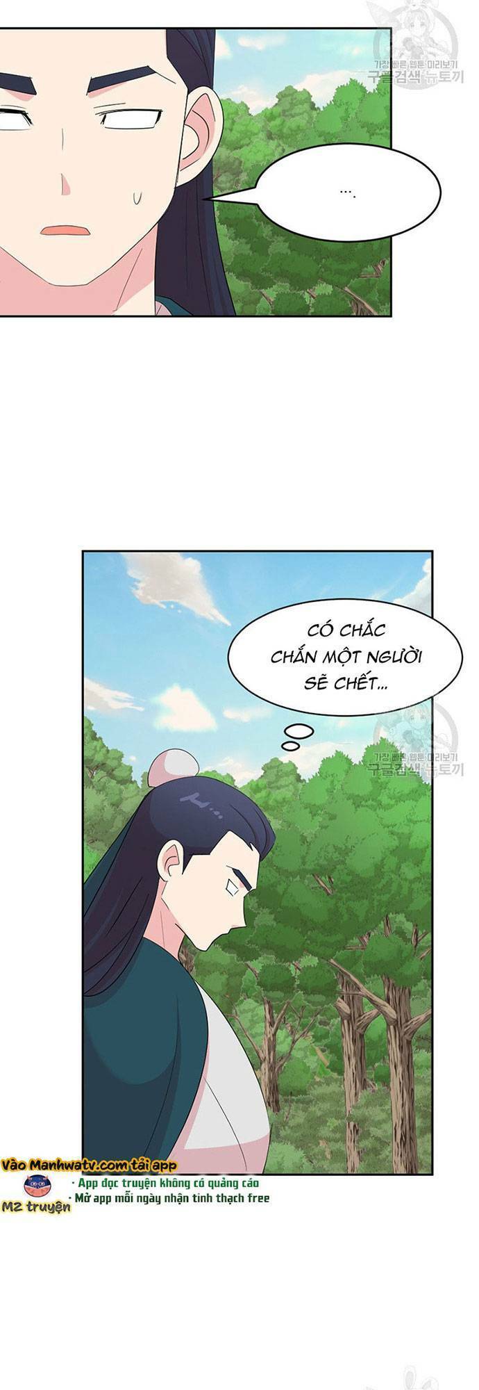 Mọt Sách Chapter 199 - 21