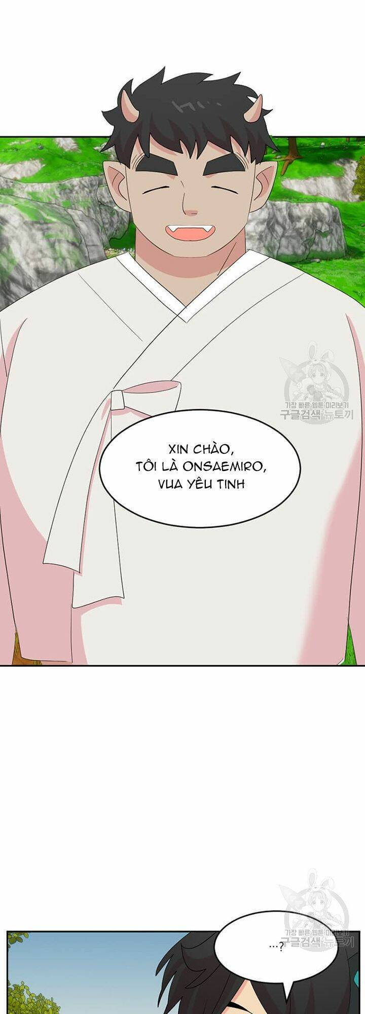 Mọt Sách Chapter 203 - 18