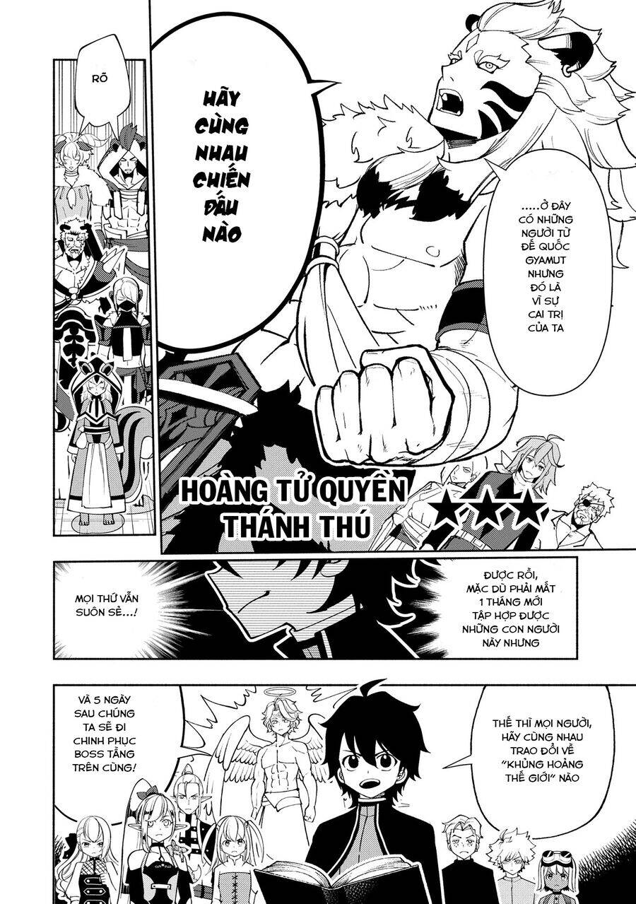 Hell Mode: Yarikomi Suki No Gamer Wa Hai Settei No Isekai De Musou Suru Chapter 70 - 8