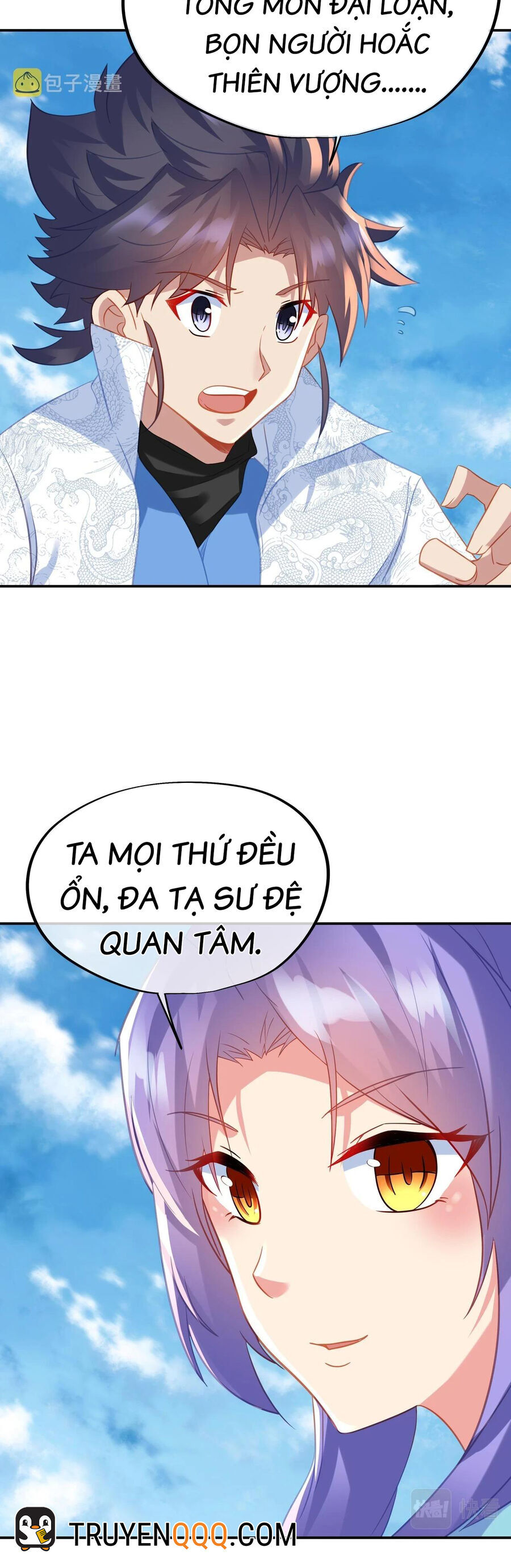 Bắt Đầu Quật Khởi Từ Làm Lô Đỉnh Chapter 86 - 12