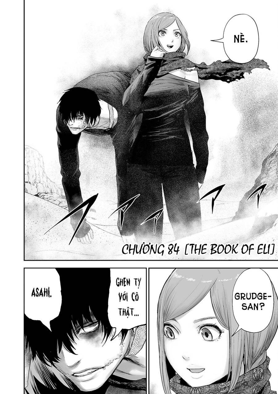 Ender Geister Chapter 84 - 3