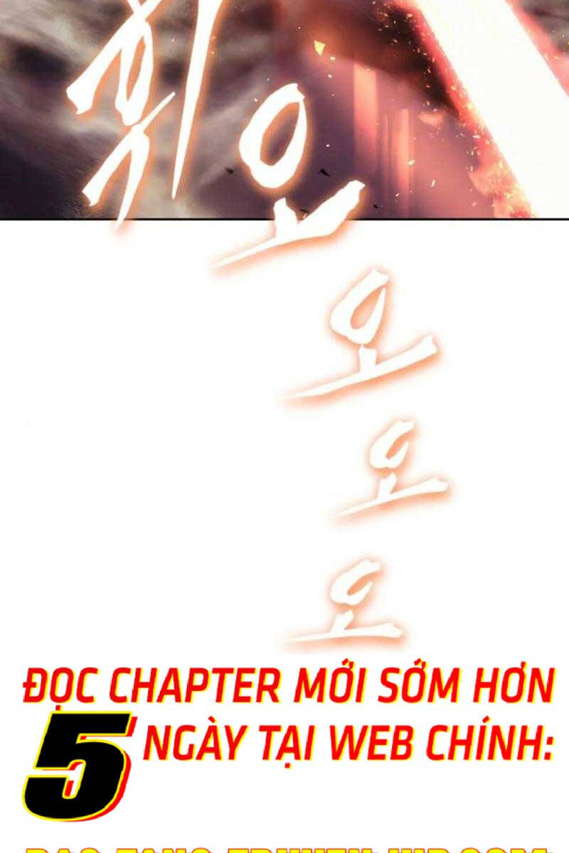 Quý Tộc Lười Biếng Trở Thành Thiên Tài Chapter 93 - 9