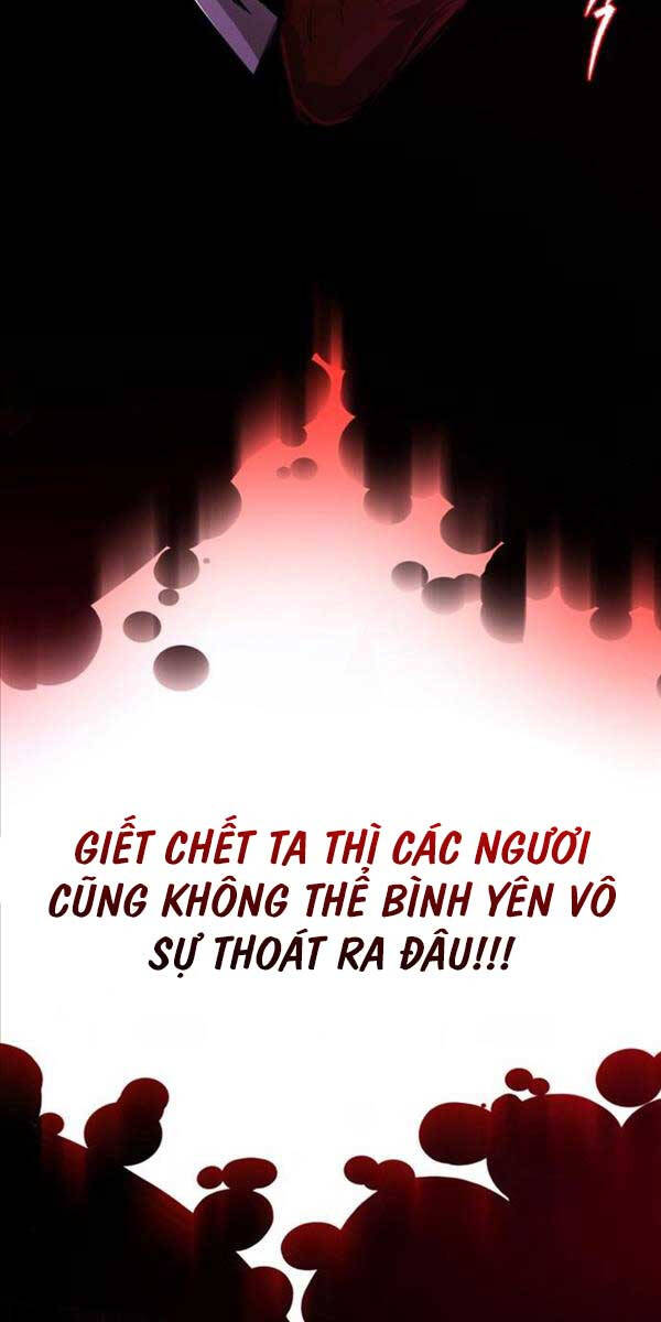 Quý Tộc Lười Biếng Trở Thành Thiên Tài Chapter 94 - 6