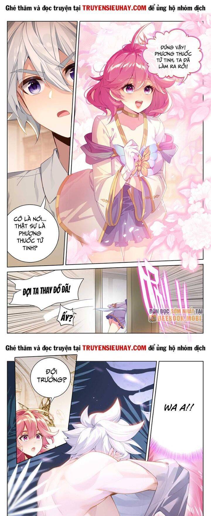 Vạn Tướng Chi Vương Chapter 351 - 5