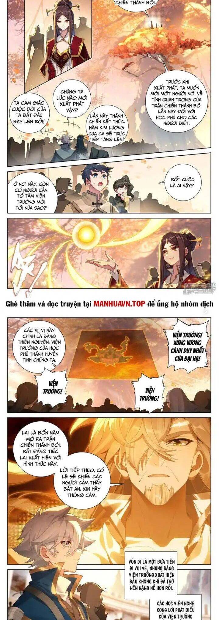 Vạn Tướng Chi Vương Chapter 443 - 4