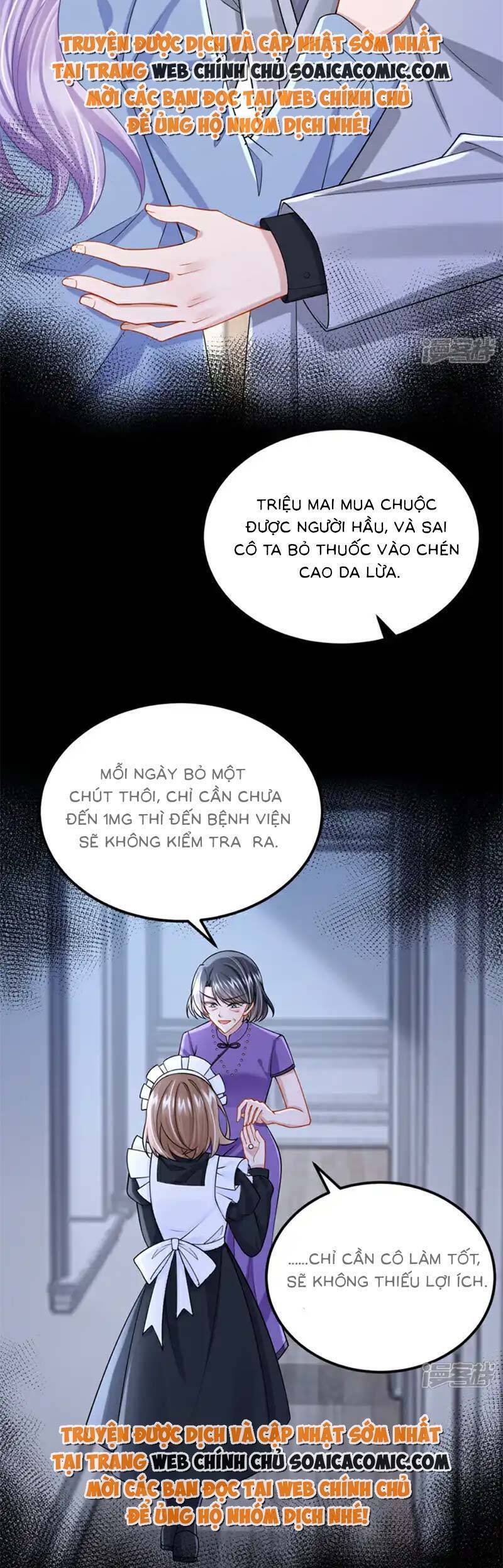 Manh Bảo Của Tôi Là Liêu Cơ Chapter 213 - 6