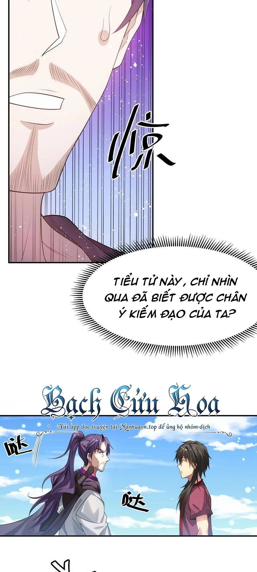 Toàn Bộ Tu Chân Giới Muội Tử Muốn Bắt Ta Chapter 125 - 27