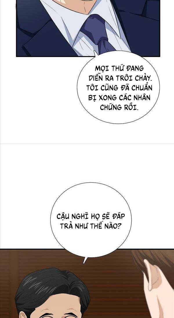 Đây Là Luật Chapter 95 - 45