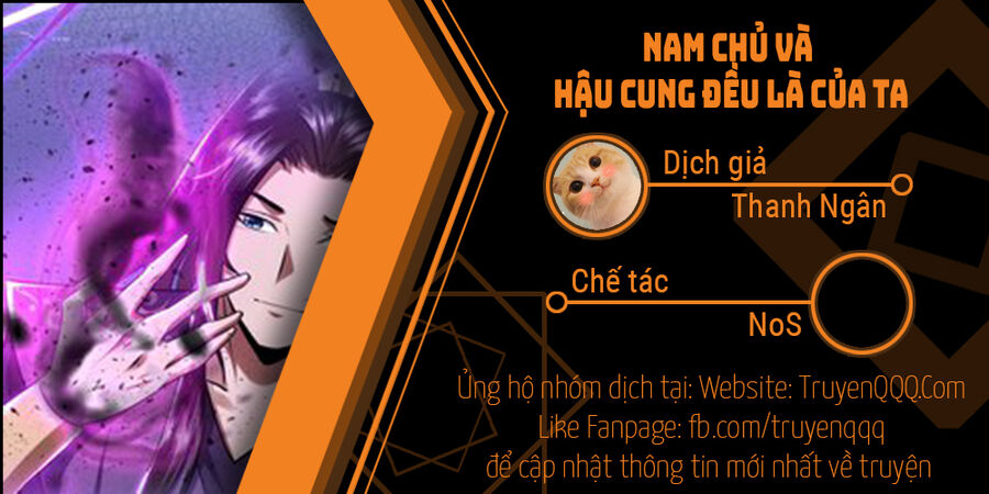 Nam Chủ Và Hậu Cung Đều Là Của Ta Chapter 37 - 1