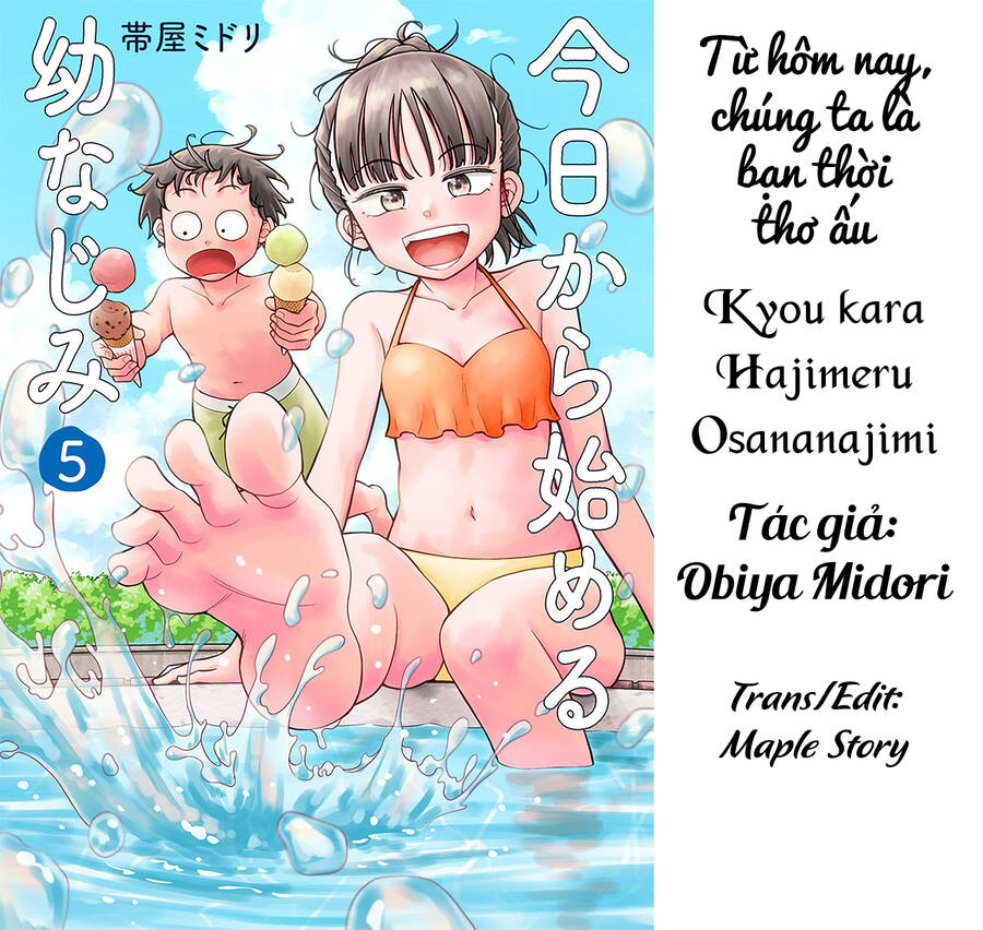 Kyou Kara Hajimeru Osananajimi Chapter 23 - 1