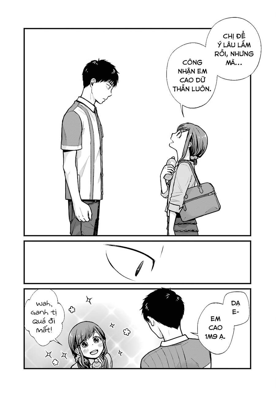 5 Minutes With You At A Convenience Store Chapter 10 - 5