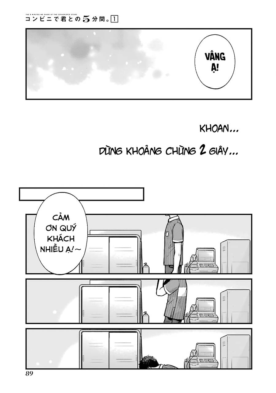 5 Minutes With You At A Convenience Store Chapter 10 - 8