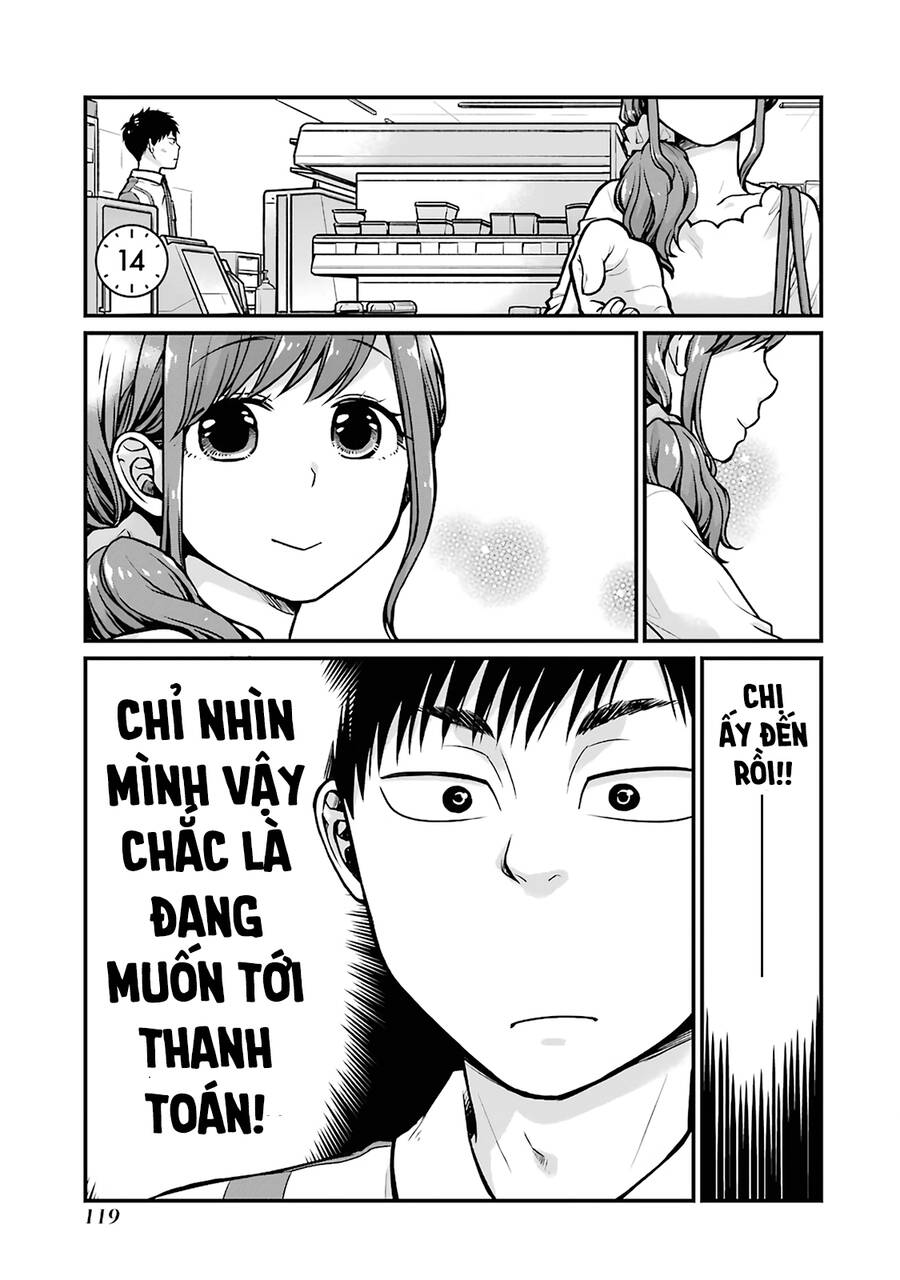 5 Minutes With You At A Convenience Store Chapter 14 - 2