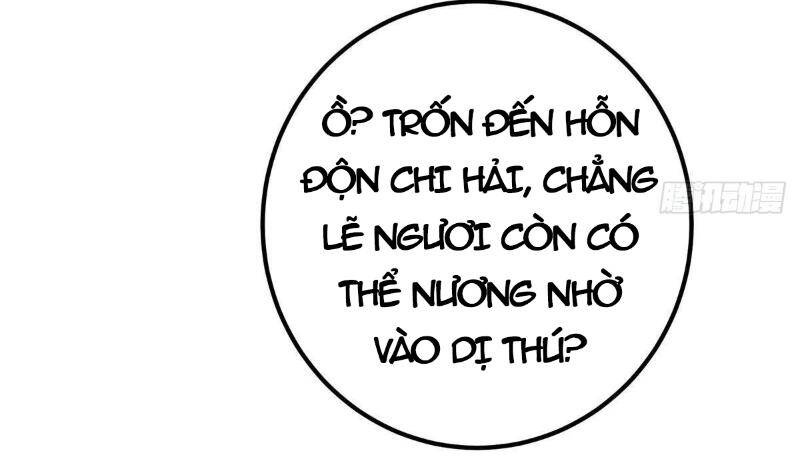 Chưởng Môn Khiêm Tốn Chút Chapter 402 - 24