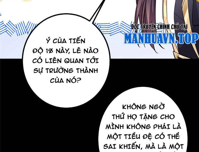 Chưởng Môn Khiêm Tốn Chút Chapter 450.1 - 19