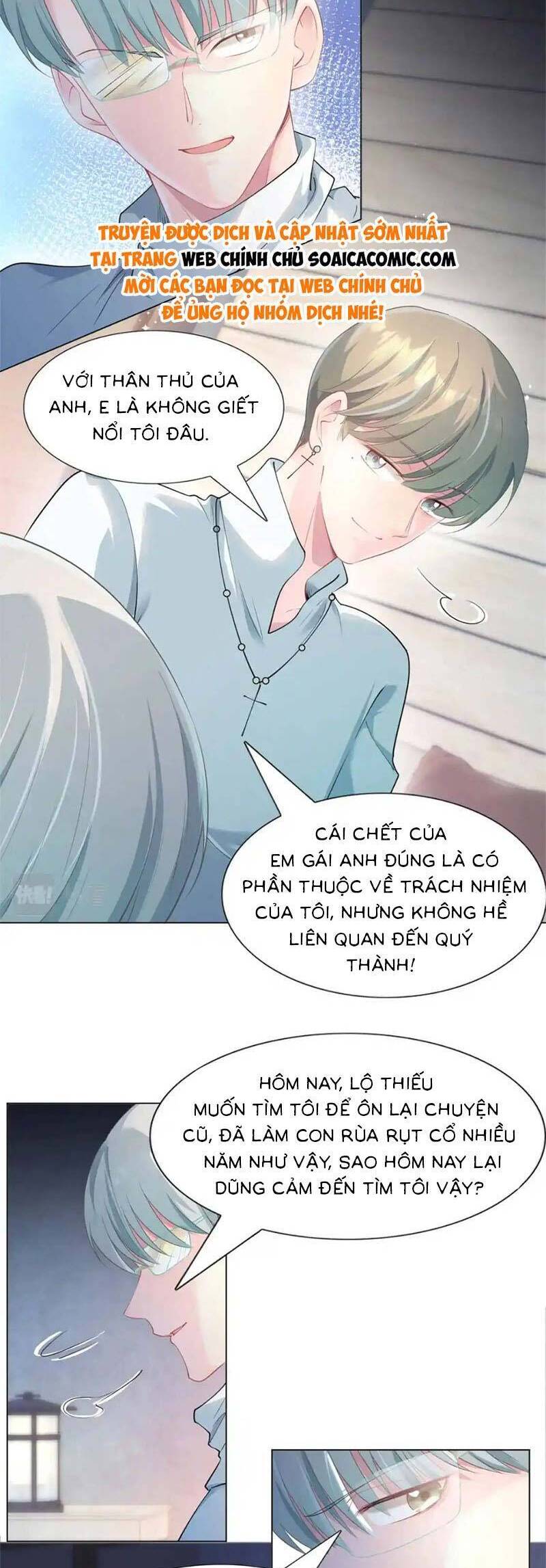 Diêu Diêu Yêu Dấu, Cuối Cùng Sủng Được Em Rồi Chapter 73 - 2