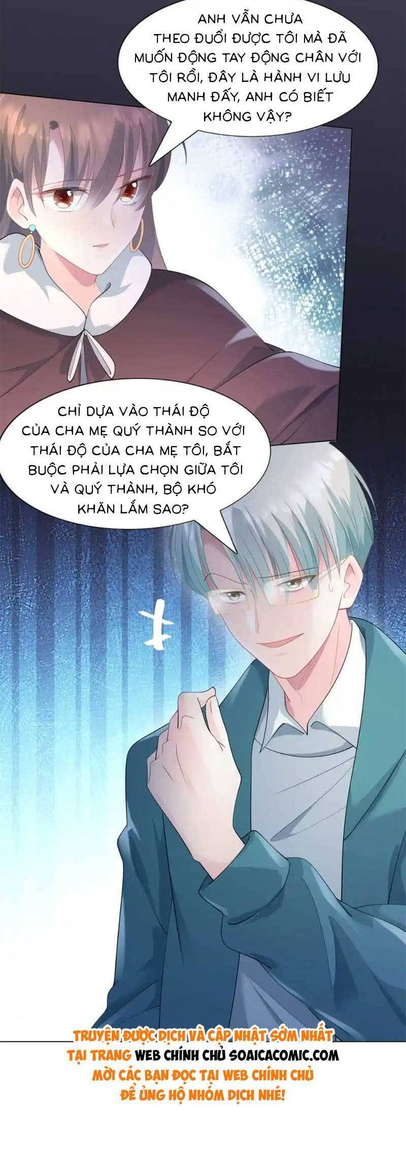 Diêu Diêu Yêu Dấu, Cuối Cùng Sủng Được Em Rồi Chapter 77 - 11