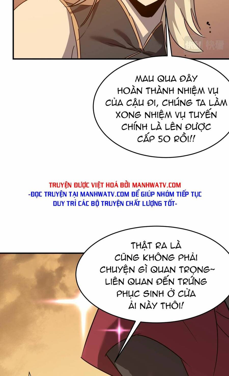 Anh Hùng Dũng Cảm Chapter 58 - 31