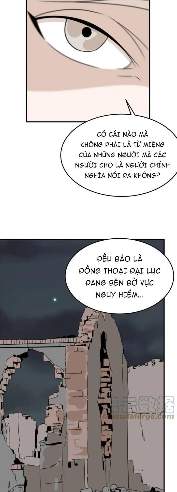 Anh Hùng Dũng Cảm Chapter 74 - 17