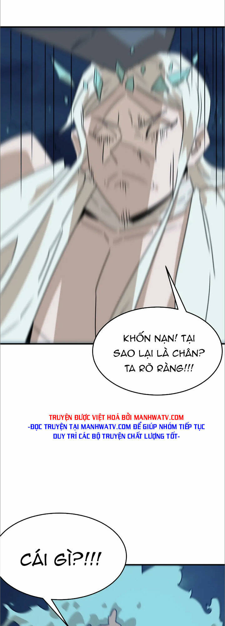 Anh Hùng Dũng Cảm Chapter 89 - 31