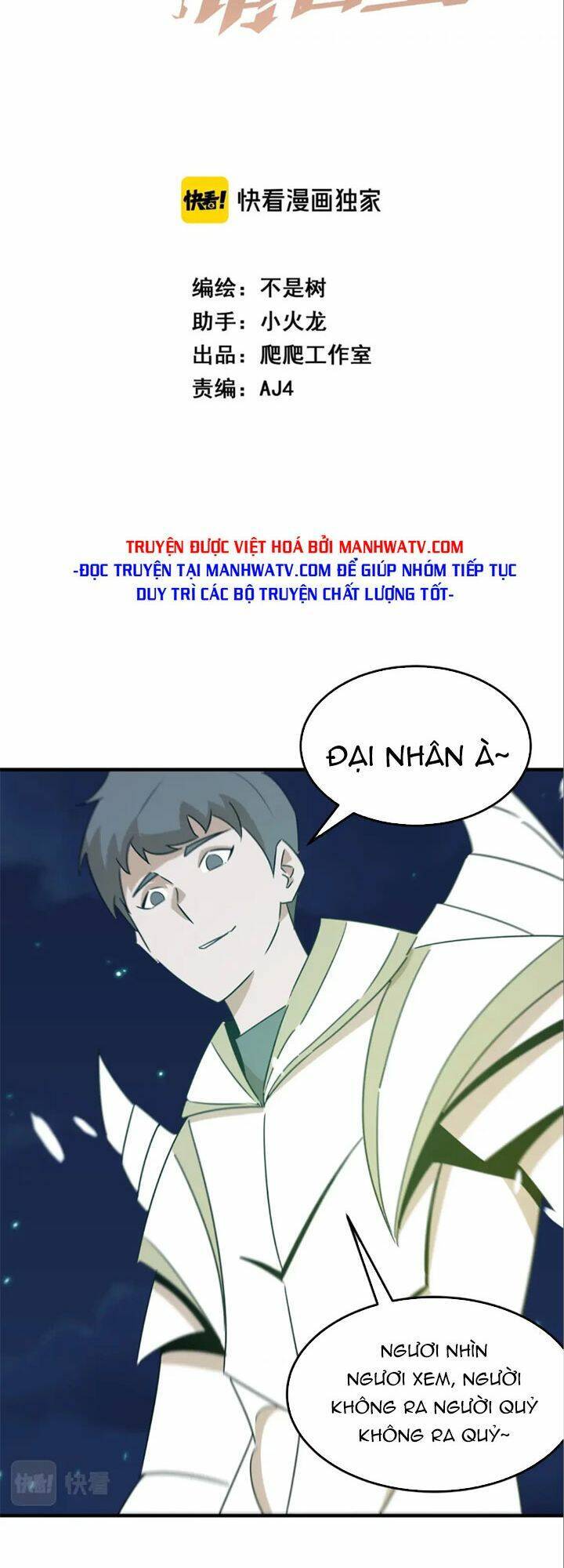 Anh Hùng Dũng Cảm Chapter 91 - 2