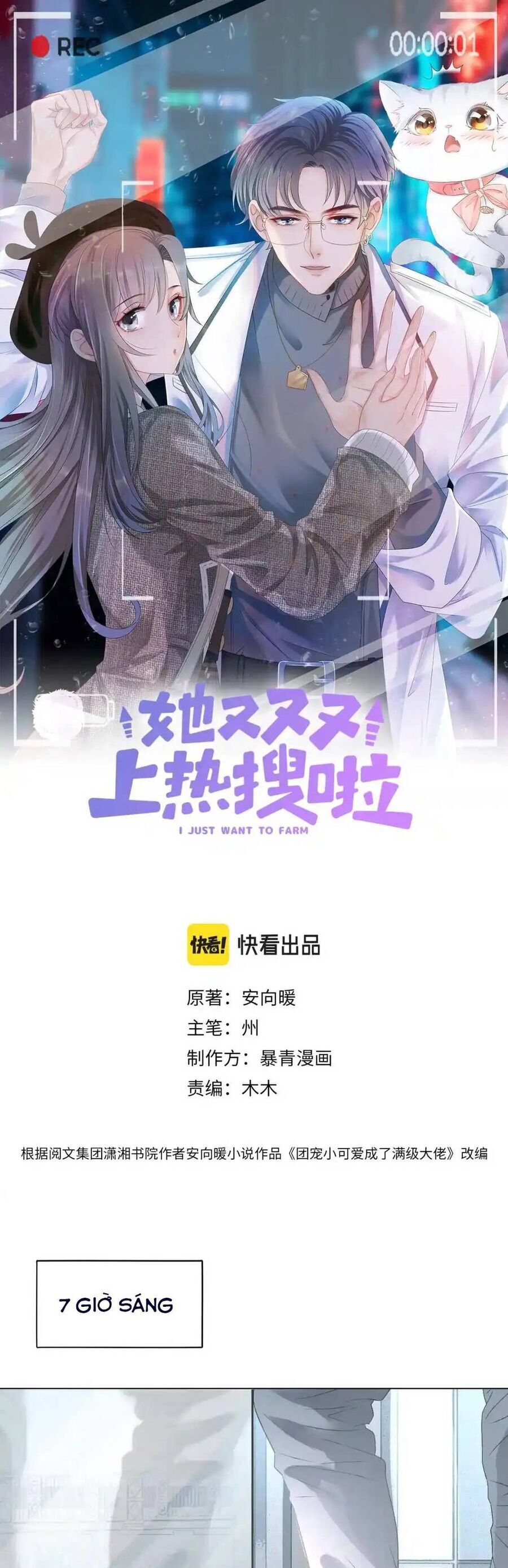 Cô Ấy Ngày Nào Cũng Lên Hot Search! Chapter 47 - 4