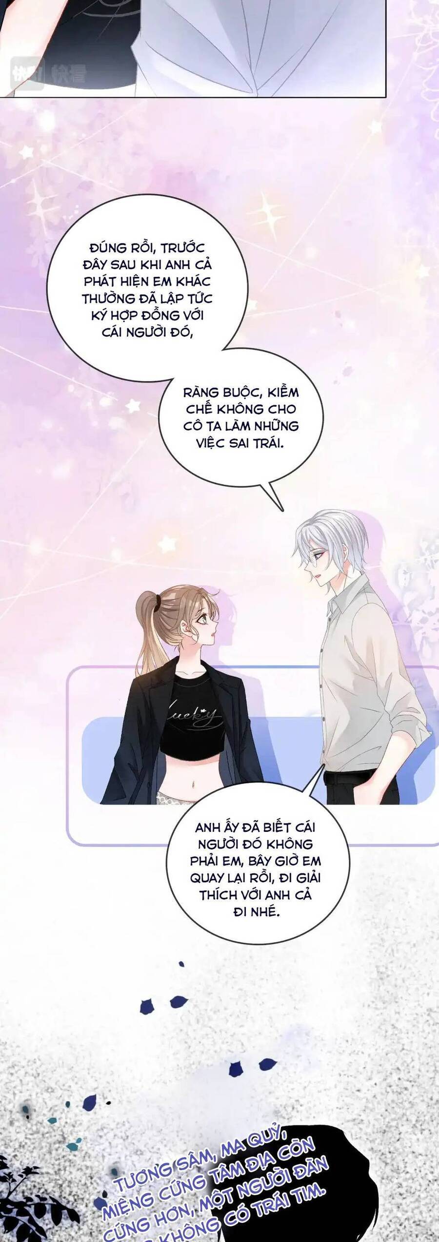 Cô Ấy Ngày Nào Cũng Lên Hot Search! Chapter 80 - 8