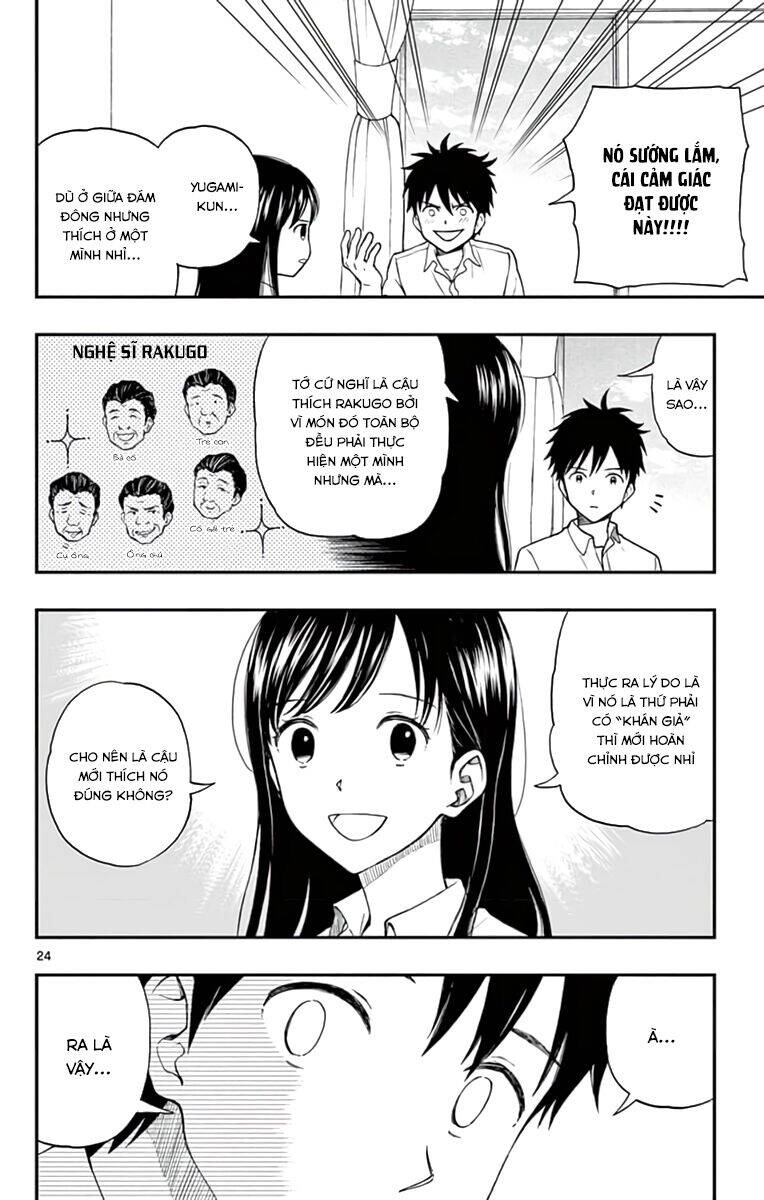 Yugami-Kun Ni Wa Tomodachi Ga Inai Chapter 64 - 25