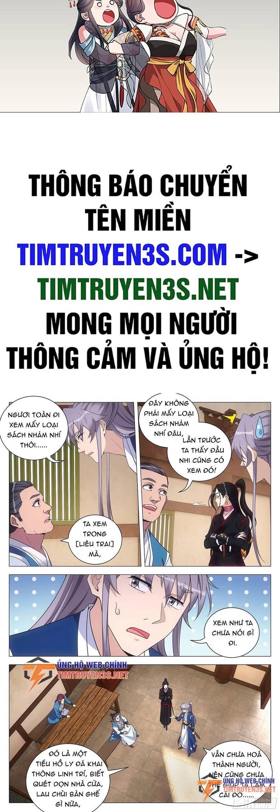 Đại Chu Tiên Lại Chapter 118 - 2