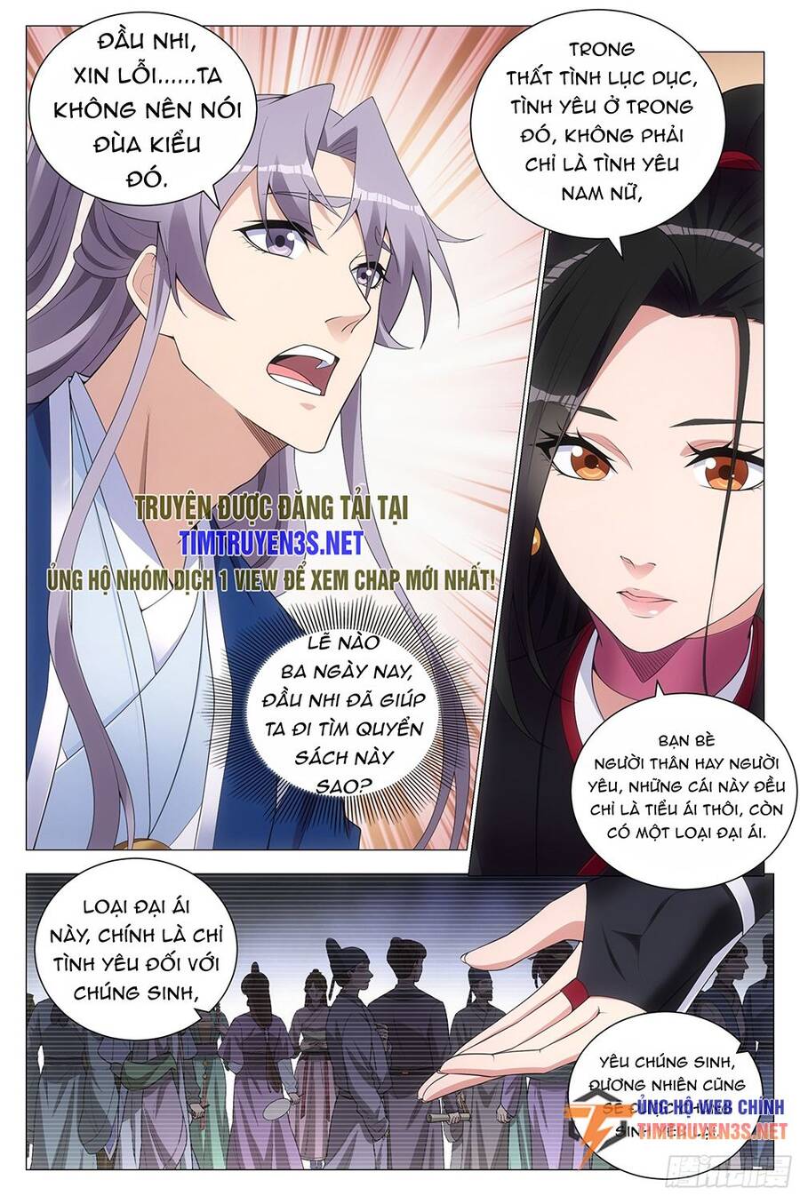 Đại Chu Tiên Lại Chapter 119 - 8