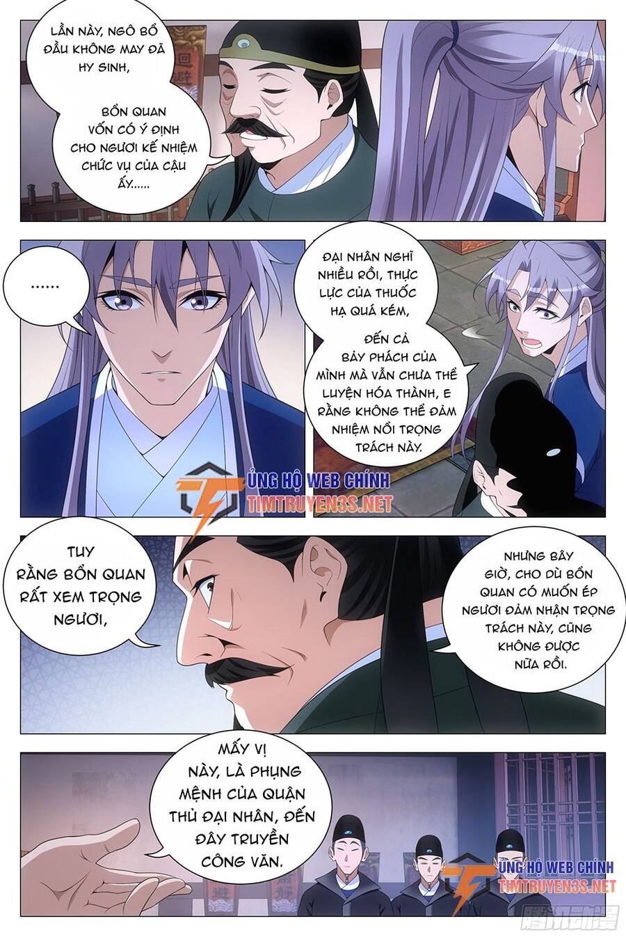 Đại Chu Tiên Lại Chapter 120 - 3