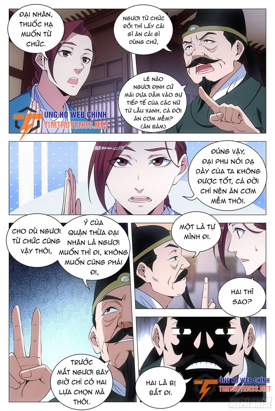 Đại Chu Tiên Lại Chapter 120 - 10