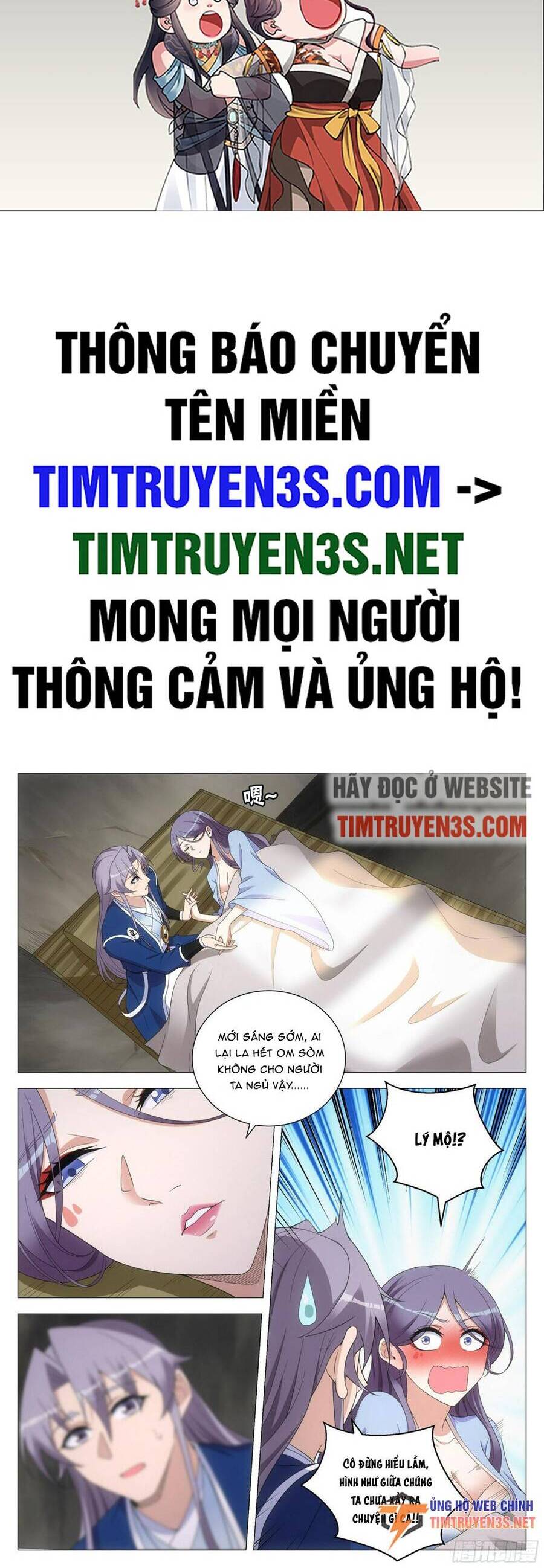 Đại Chu Tiên Lại Chapter 123 - 2